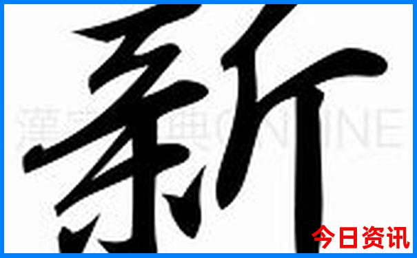 老挝最佳旅游季节是几月份