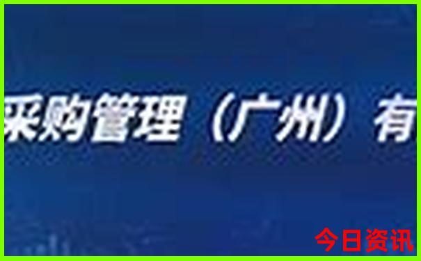 昆明到北京旅游团报价五日游